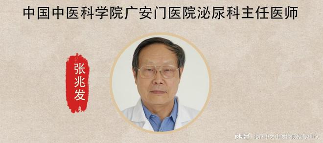 健康生活习惯让你远离疾病困扰”CQ9电子平台“男性必备：五大